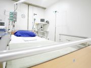 Tubarão abre Chamada Pública para credenciar leitos de UTI