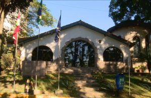 Prefeitura de Tubarão será a primeira do Sul do Brasil a implantar plataforma sobre Cidades Inteligentes