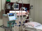 UTI do hospital de Imbituba inaugura nesta quarta-feira (9)