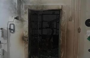 Valor levado do Banco do Brasil de Criciúma é divulgado: R$ 80 milhões