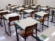 Professores da rede estadual se preparam para o retorno dos trabalhos no dia 3 de fevereiro